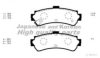 ASHUKI N011-77 Brake Pad Set, disc brake